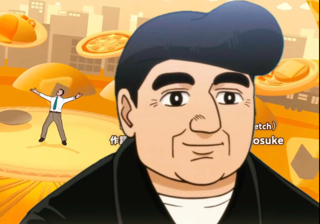 【أسلوب هيروشي نوهارا في الغداء】×【جوجوتسو كايسن: الماس لا ينكسر】الافتتاحية الأولى