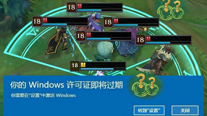 Saat jendela pop-up muncul, tidak ada seorang pun yang dapat menyembuhkan trombosis serebralnya.