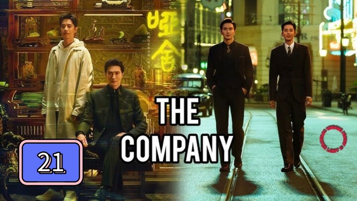 Episode 21 : 𝑻𝒉𝒆 𝑪𝒐𝒎𝒑𝒂𝒏𝒚