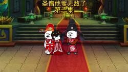 第1集：穿越成三藏他爹，开局坑哭水龙王