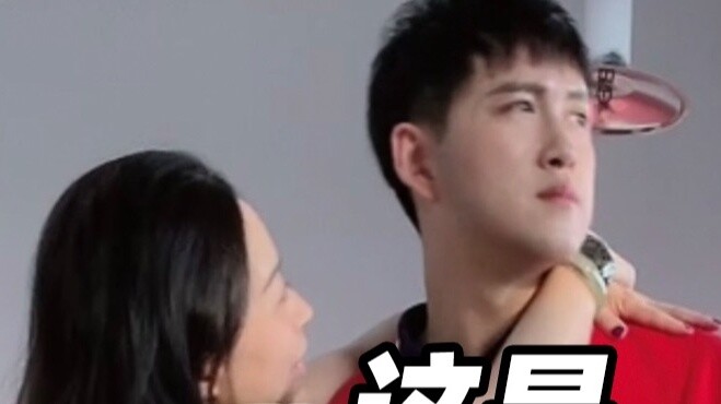 A kiss between a middle-aged couple can cause nightmares for several nights😣