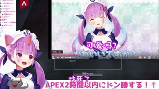 【熟肉】臭洋葱不许凶阿夸！