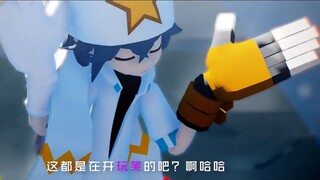 [MMD โลกเว้า] -Spark- (Lei Shi x An Mixiu)