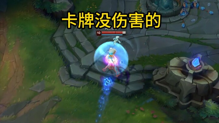 ยังไม่ตาย แค่ป้ายสีน้ำเงินเท่านั้น