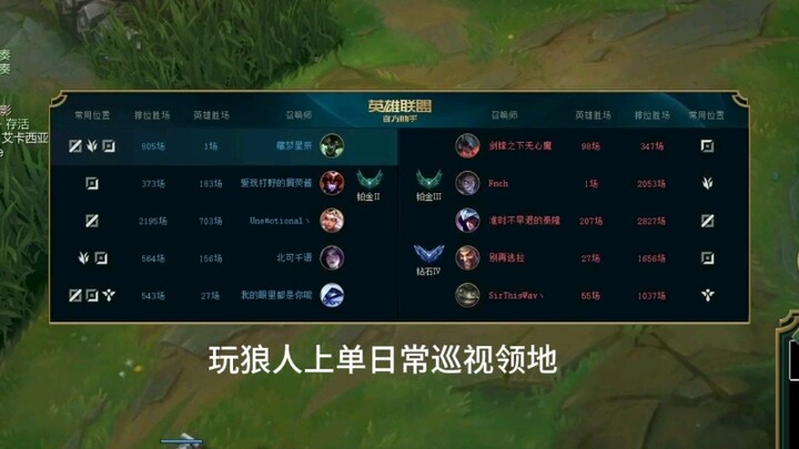 เล่นวอร์ล็อกไม่ใช่แค่ล็อกเลือด แต่ต้องดูด้วยว่าล็อกได้มากแค่ไหน!