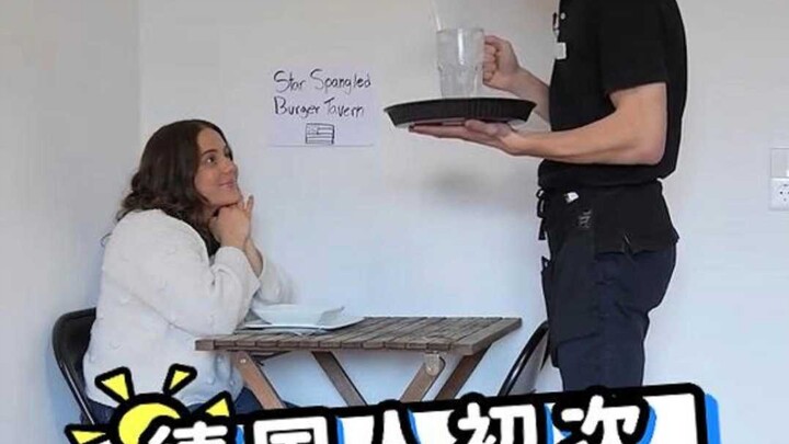 ช็อก! บทเรียนแรกของชาวเยอรมันเมื่อมาสหรัฐอเมริกา: น้ำไม่ต้องเสียเงินเหรอ?