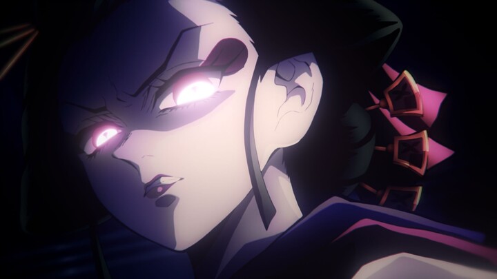 “Beauty is danger~”