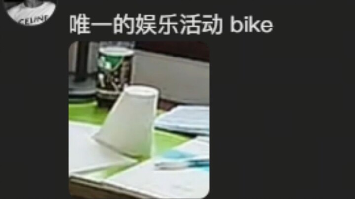 【Xiangfu TV】The only form of entertainment is making wontons