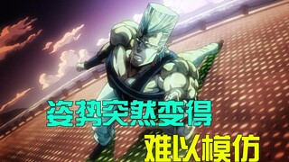 Meski kalah, Polnareff tetap menunjukkan kewaspadaannya dengan cara jojo stardustfighter 05