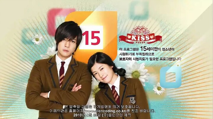 playful kiss EP 10