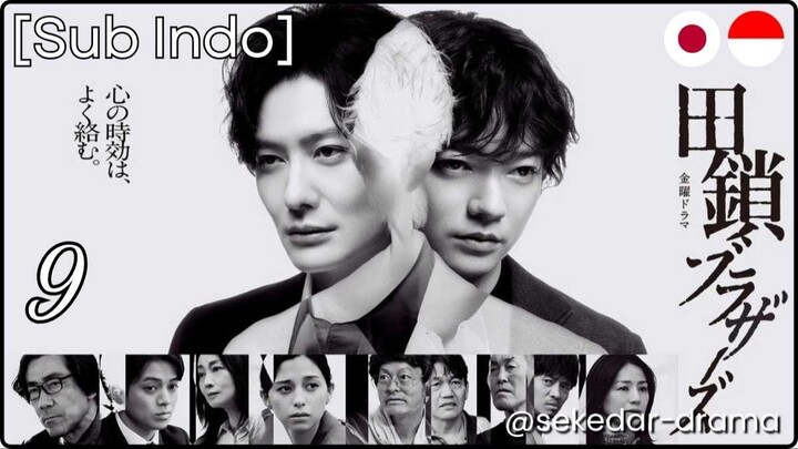 [Sub Indo] Ͳąցմʂąɾì βɾօʂ – Eps. 09 (2026)