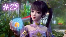ZI YAN NEW VOICE DUBBER || BTTH || S05 || EP 25 || DEVIL STATUS HOUSE ||
