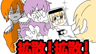 【بلد الأحلام