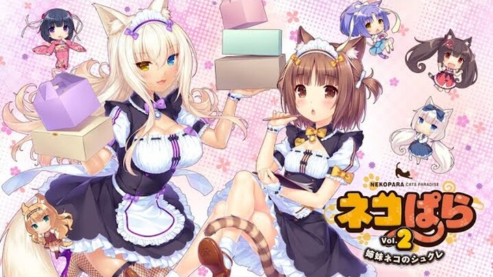 Nekopara Vol.2 (PS4 + Swich) / OP Full + Lyrics -「 Tokimeki☆Emotion」