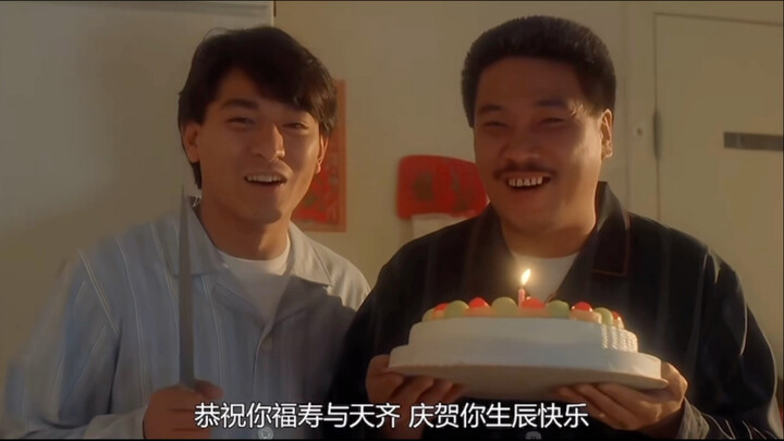 “Cantonese Birthday Celebration Song”