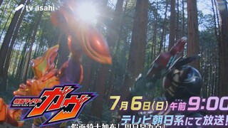 [个人汉化]加布42话30秒预告完整版&下周剧照合集！阻止绊斗暴走！水母怪人态再登场？二哥怪人形态出现！