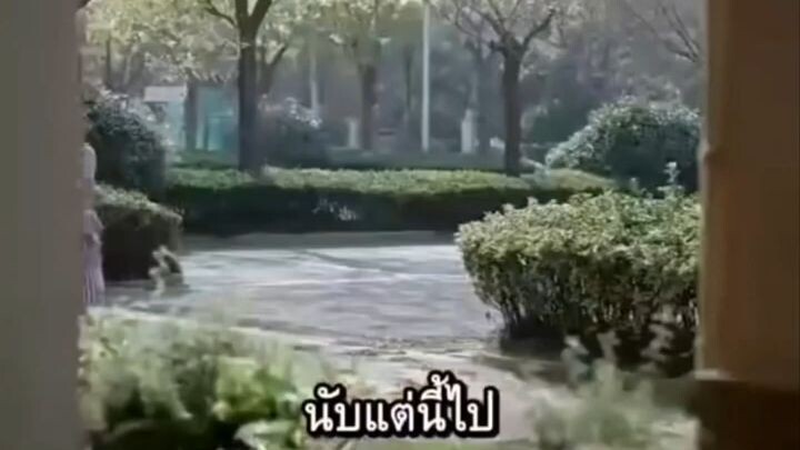 เหอเจียหรง ลูกเขยตระกูลเจียง