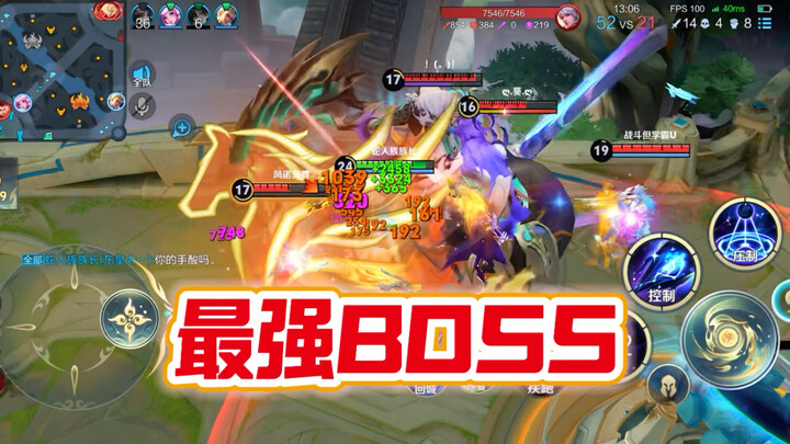 Instruktur Donghuang: BOSS terkuat dalam Gelombang Ekstrem telah muncul!