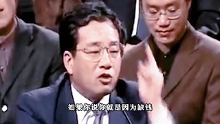 What's foresight, and what's being proven wrong? This is reality.