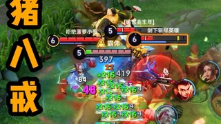The three-year period has expired, and Marshal Tianpeng has returned!