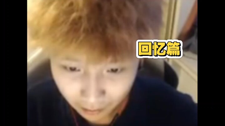 I keep flipping through my memories, but I can’t find the me I once was anymore.