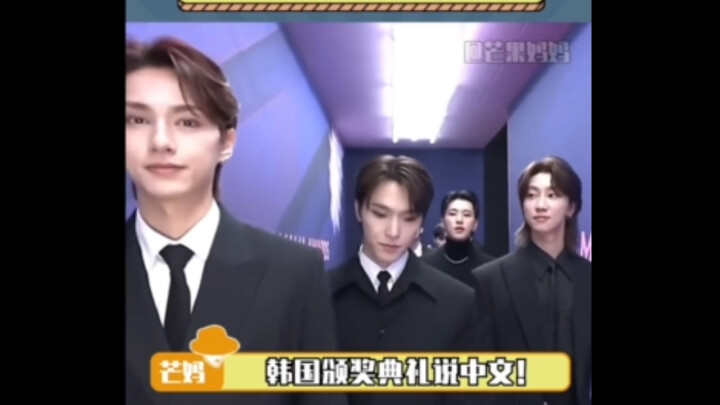 คำกล่าวขอบคุณภาษาจีนของสมาชิกชาวจีนจากวงเคป็อปในงาน MAMA