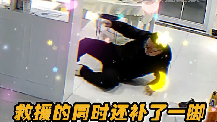 果然没危险的时候爸爸是最危险的，有危险的时候，爸爸是最安全的#父爱#人类幼崽