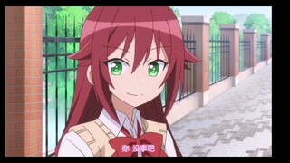 Beautiful girl (year)?
