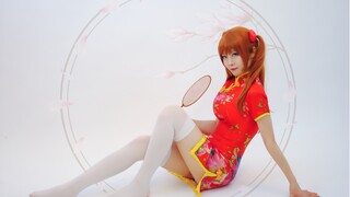 Your cheongsam Asuka——"Big Joy" limited edition for Chinese Valentine's Day