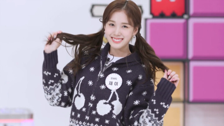 【STAYC】إصدار خاص لدب Teddy Bear مباشر