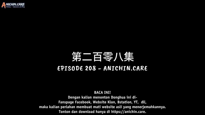 The Emperor of Myriad Realms Episode 208 Subtitle Indonesia