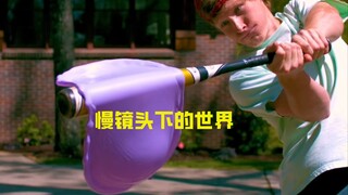 What does the world look like when a moment from reality is slowed down?