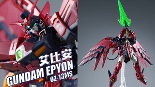 张五飞！这才叫双头龙！万代 RG 艾比安高达 拼装模型【评头论足】