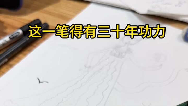 Dạy bé vẽ một chú chim thật đơn giản