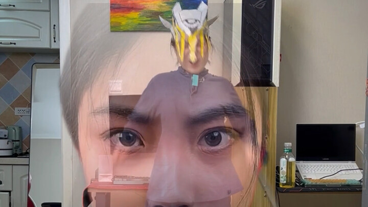 ฉันจะจุดไฟให้ท้องทะเล