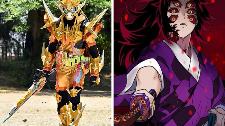 New Decade Kamen Rider vs. Demon Slayer: Upper Rank One