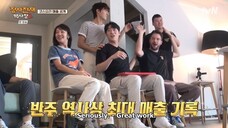 [EN]The Genius Paik Season 2 (2023) EP 12