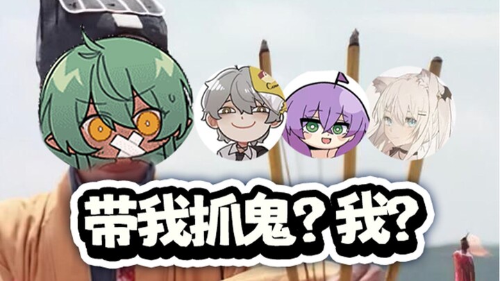 Pertama Kali Nangkap Hantu, Kok Rasanya Kayak Main Game Lain? [Rekaman Nyata Penangkapan Hantu oleh 