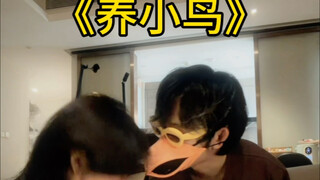 Just little joys of life