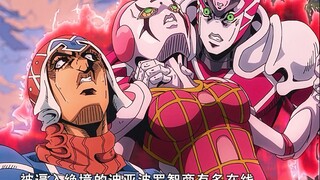 银镇被迪亚波罗轻松解决？虫箭争夺战即将打响！