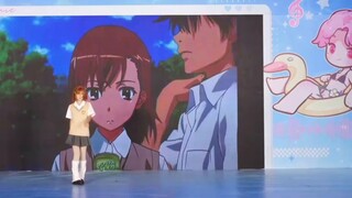 【مو شي】 قفزت على معرض المانجا ⚡️Only my railgun⚡️