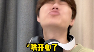 "When your roommate borrows everything"