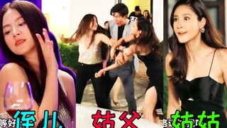 Too thrilling! A transgender actress and her aunt fight fiercely over the same husband! Episode 15 o