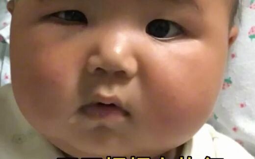 هذه قصة عن طفل يكبر ببطء، ولم تُكمل هذه القصة بعد، آمل أن يستمر في النمو بصحة وسعادة.