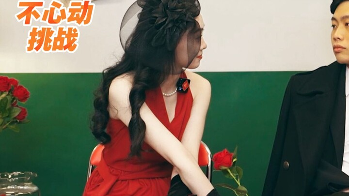 梦回90年代？！被复古美女撩能不心动？复古篇【on9大挑战】