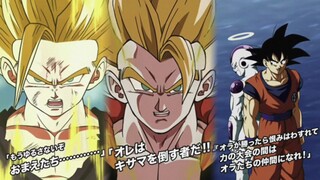 十周年第二弹新卡日英双语动画演出抢先预览！！『龙珠爆裂大战』