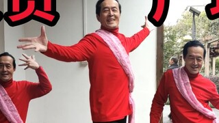 The Old Age Life of “Teacher Chang”—Square Dance (I) The Prodigal Son’s Heart