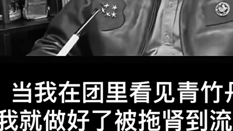 Large-scale documentary "Qingzhu Danfeng dragging a kidney"