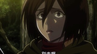 ผีสาวเกาะปา