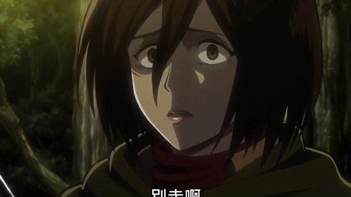 ผีสาวเกาะปา